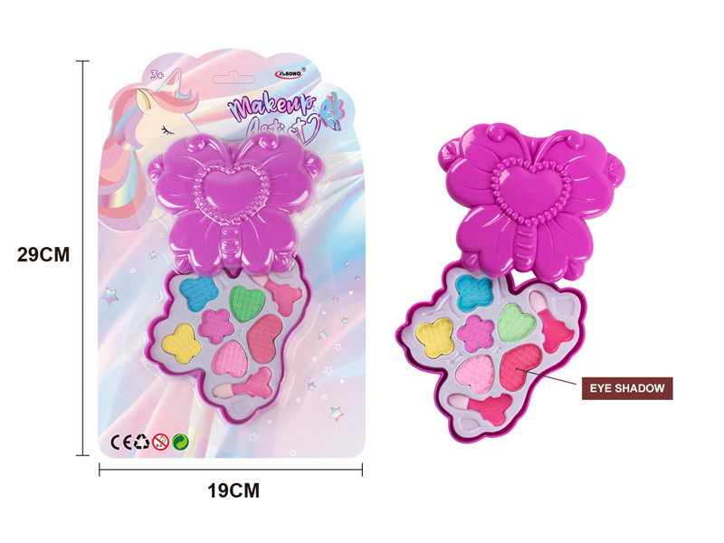 Convertible Butterfly Cosmetics