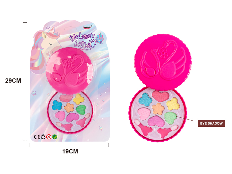 Convertible Swan Cosmetics