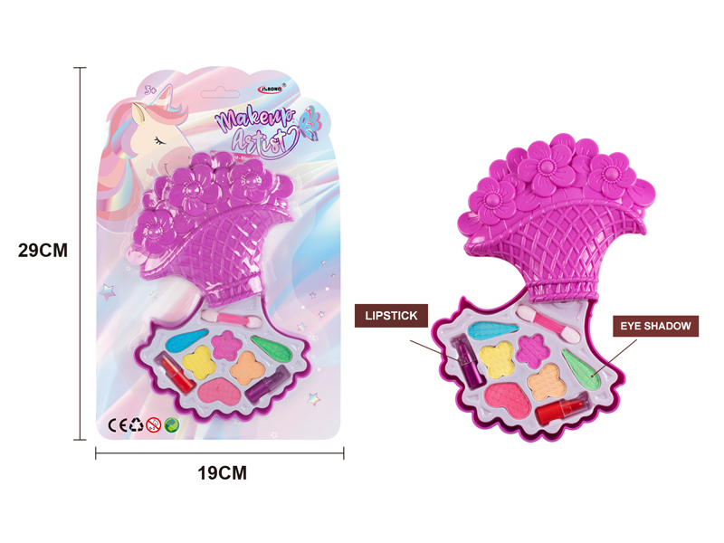 Convertible Flower Basket Cosmetics