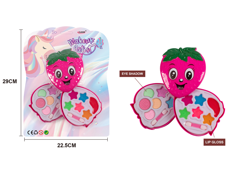 Convertible Strawberry Second Layer Cosmetics