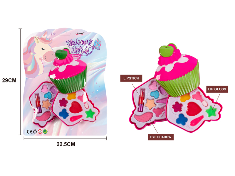 Convertible Cake Second Layer Cosmetics