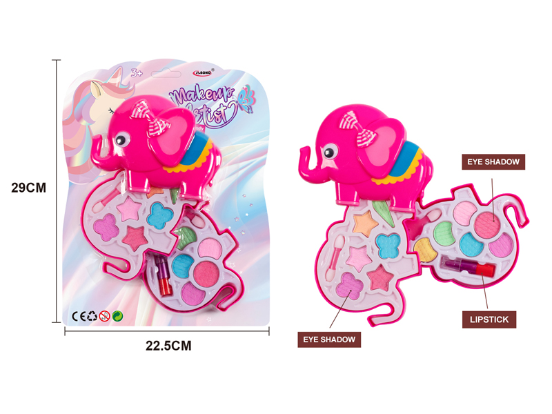 Convertible Elephant Second Layer Cosmetics