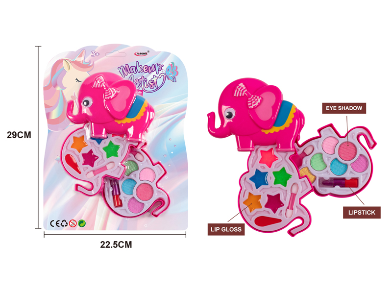 Convertible Elephant Second Layer Cosmetics