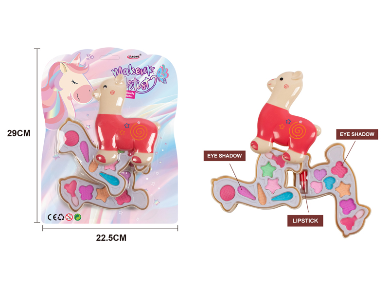 Convertible Alpaca Second Layer Cosmetics