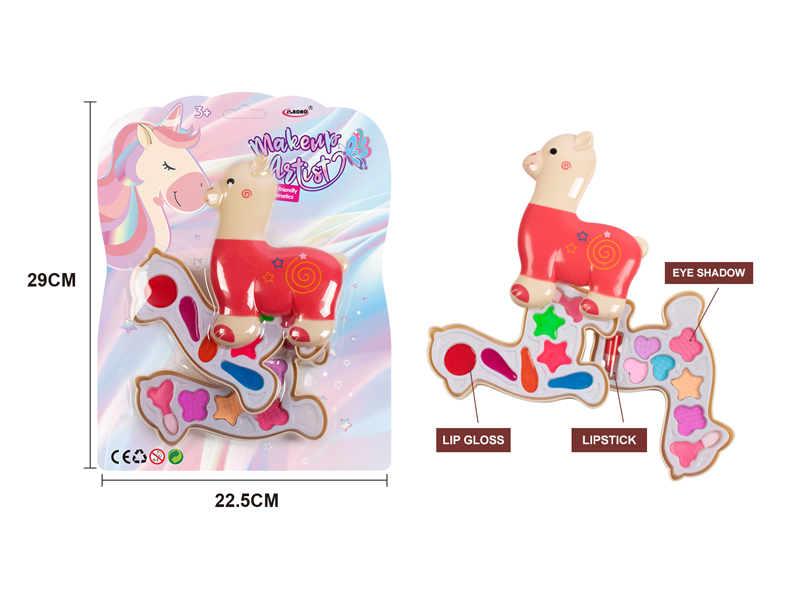 Convertible Alpaca Second Layer Cosmetics