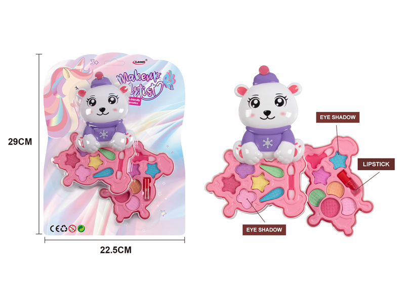 Convertible Rabbit Second Layer Cosmetics