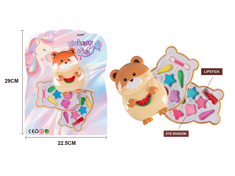 Convertible Hamster Second Layer Cosmetics