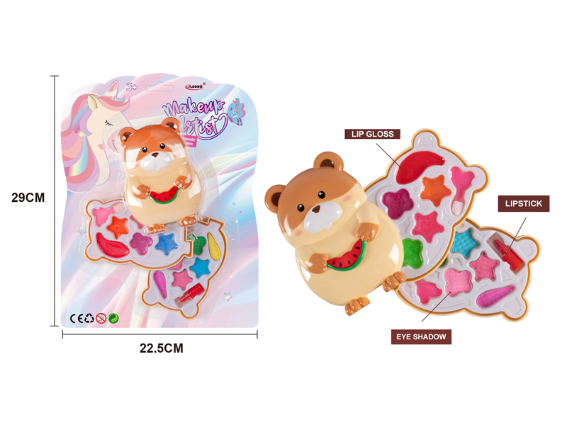 Convertible Hamster Second Layer Cosmetics