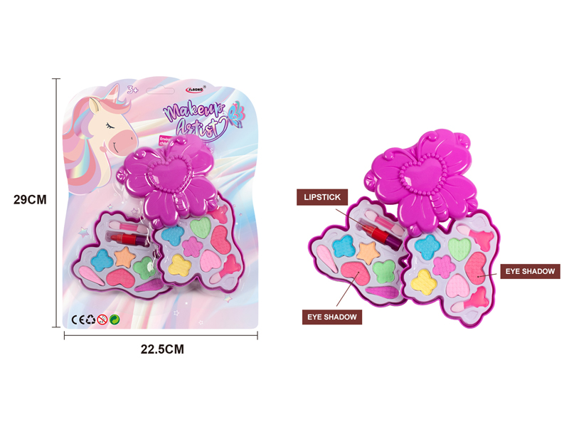Convertible Butterfly Second Layer Cosmetics