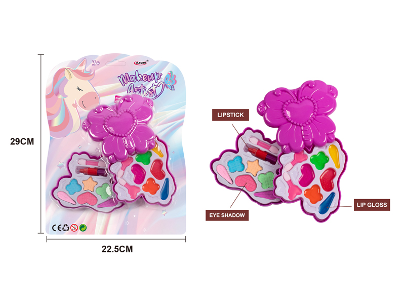 Convertible Butterfly Second Layer Cosmetics