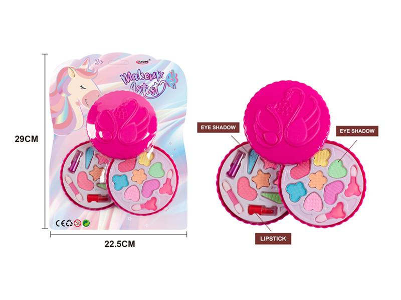 Convertible Swan Second Layer Cosmetics