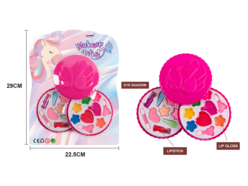 Convertible Swan Second Layer Cosmetics