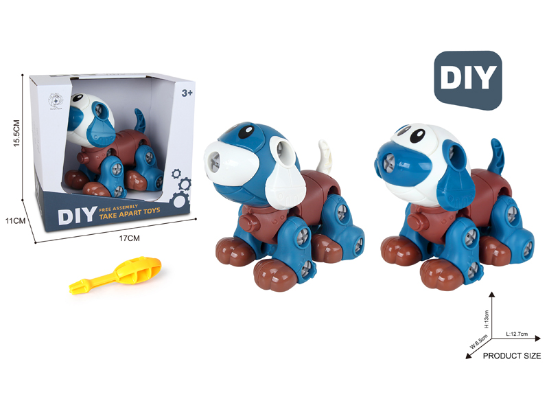 DIY Disassembly Dog