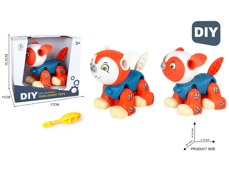 DIY Disassembly Fox