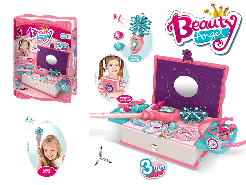 Magic Book Storage Box + Magic Wand(Sound And Light) Beauty Set