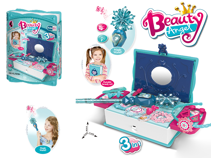Magic Book Storage Box + Magic Wand(Sound And Light) Beauty Set
