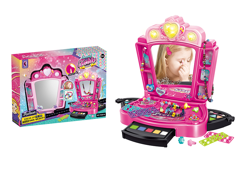 Dressing Table Beading Set(With Light And Music)