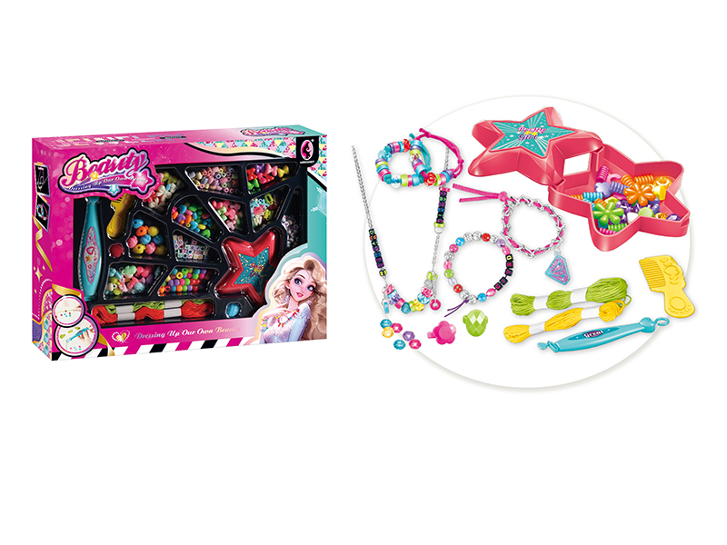 Five-Pointed Star Storage Box DIY Beads Jewelry Set