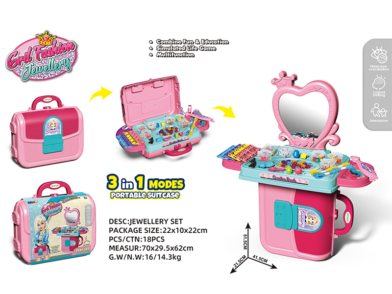 Girl Fashion Jewelry 3 In 1 Modes Portable Suitcase