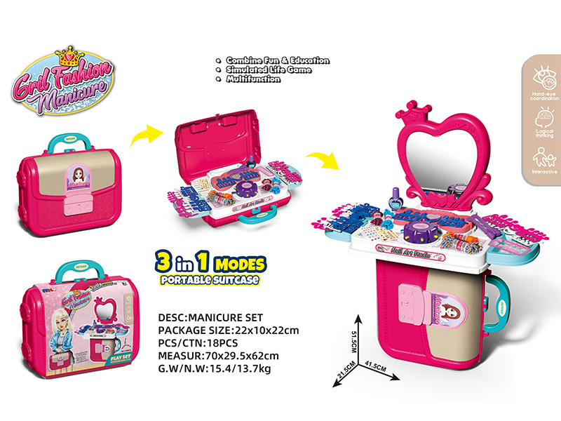 Girl Fashion Manicure 3 In 1 Modes Portable Suitcase
