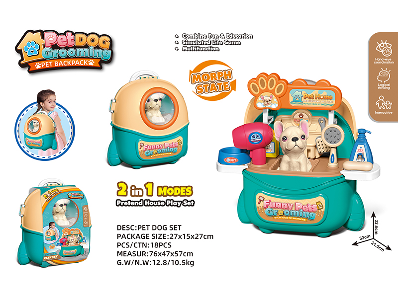 Rocket Backpack Pet Dog Grooming Set