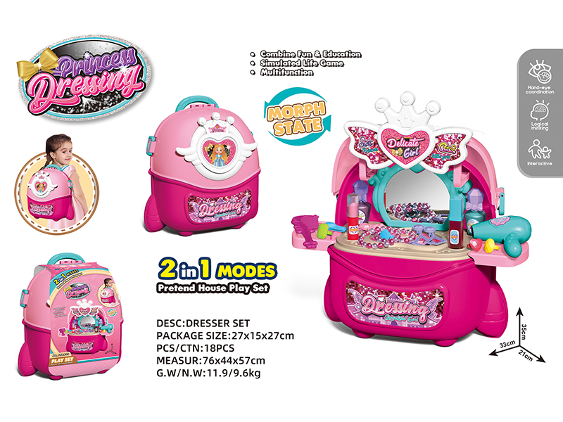 Rocket Backpack Princess Dressing Set
