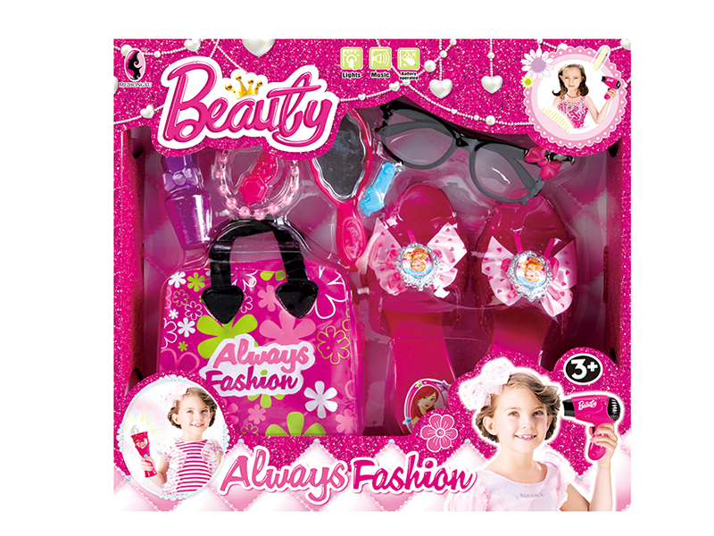 Fashion Girl Beauty Set