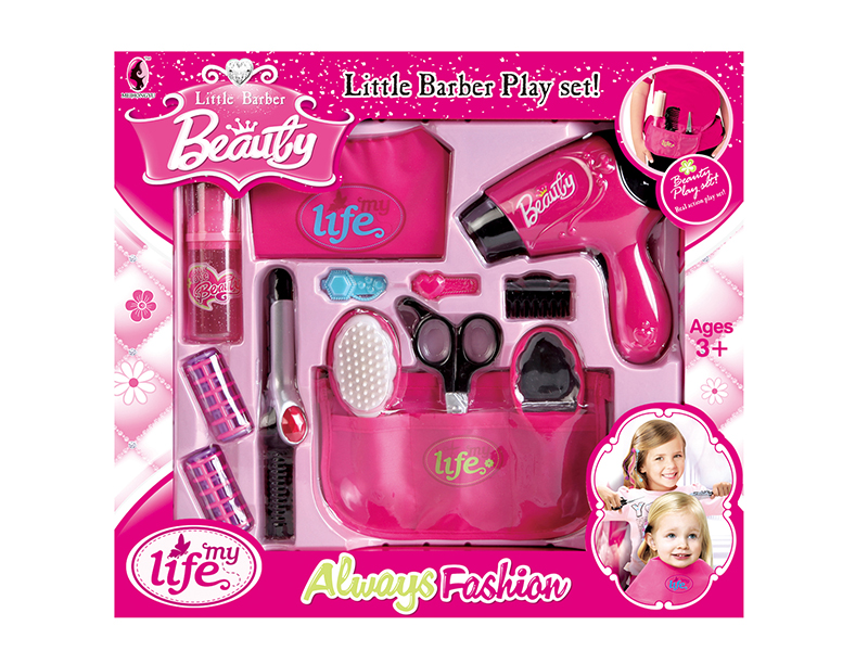 Little Barber Play Set