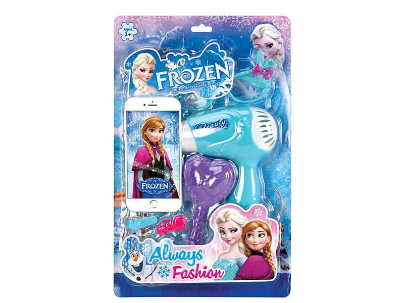 Frozen Series Girl Beauty Set