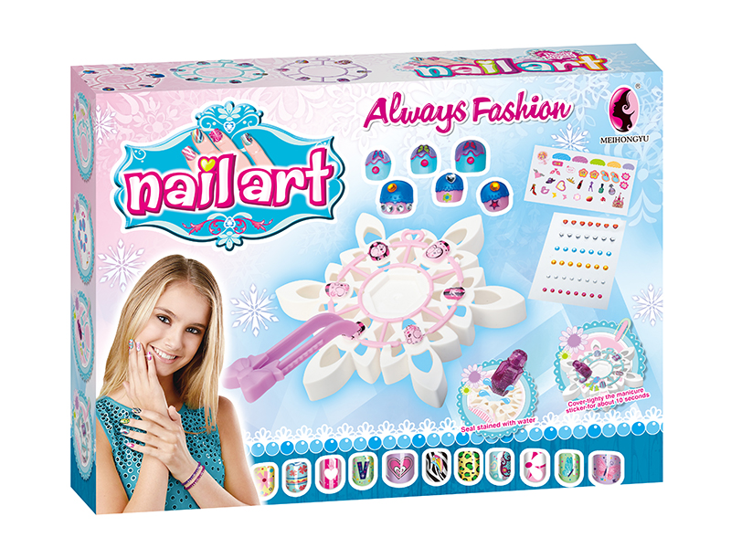 Nail Art Set