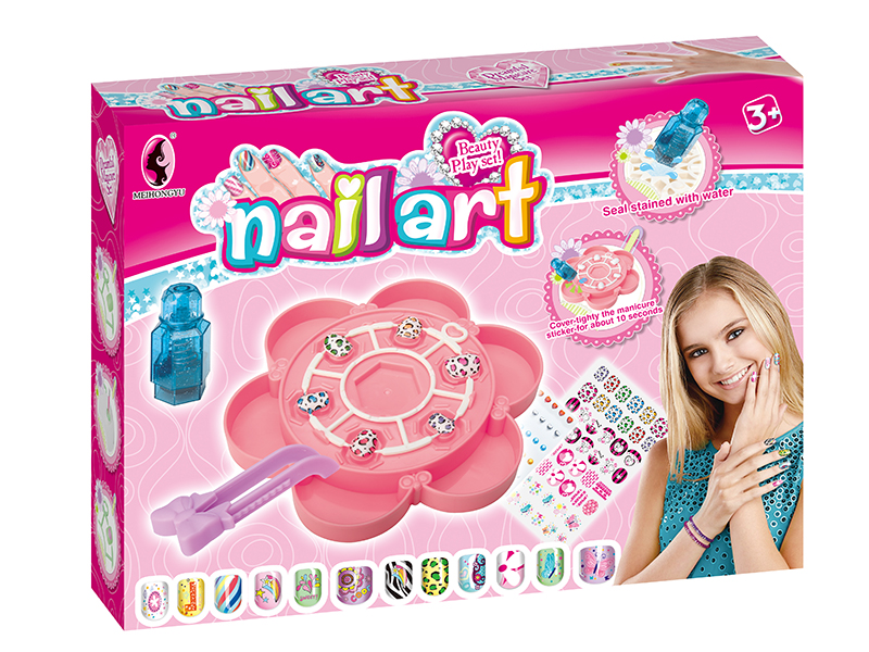 Nail Art Set