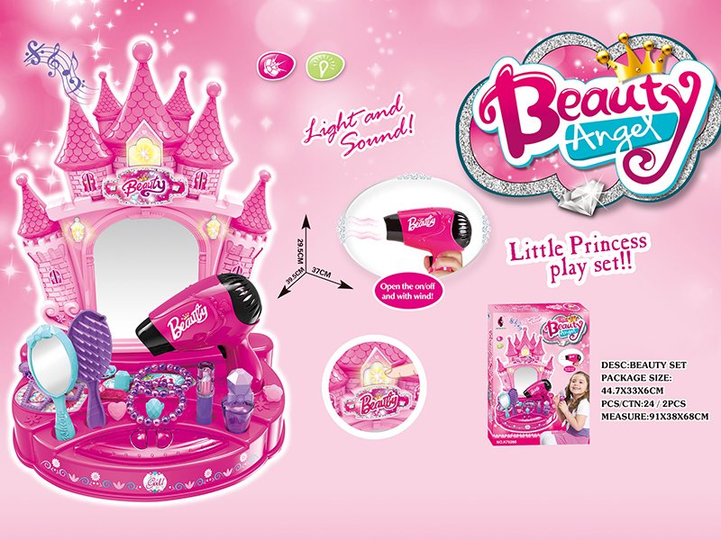 Castle Dressing Table(Electric/Light/Music)