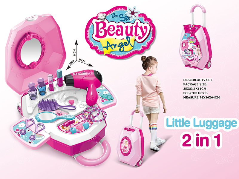 Fashion Girl Beauty Set Little Luggage 2 In 1(With Electirc Function)
