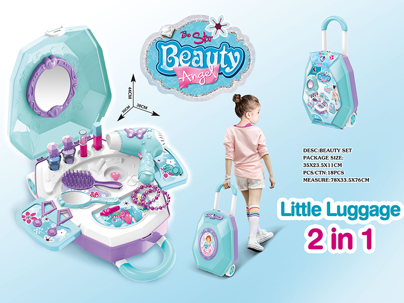Fashion Girl Beauty Set Little Luggage 2 In 1(With Electirc Function)