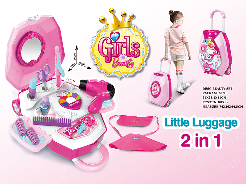 Haircut Set Little Luggage 2 In 1(With Electirc Function)
