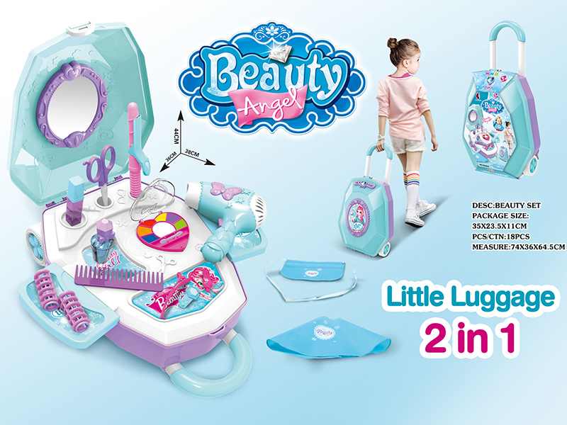 Haircut Set Little Luggage 2 In 1(With Electirc Function)