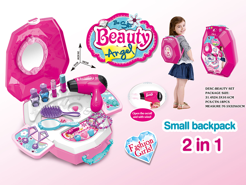 Fashion Girl Beauty Set Small Backpack 2 In 1(With Electirc Function)