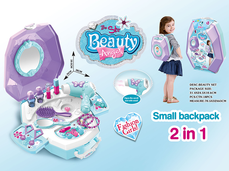Fashion Girl Beauty Set Small Backpack 2 In 1(With Electirc Function)