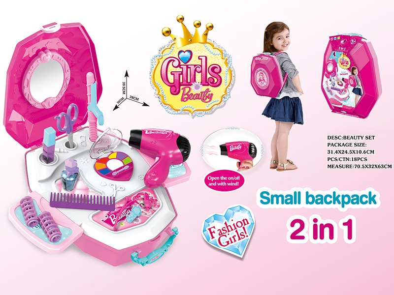 Haircut Set Small Backpack 2 In 1(With Electirc Function)