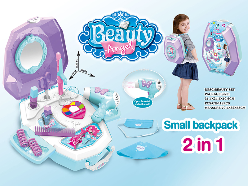 Haircut Set Small Backpack 2 In 1(With Electirc Function)