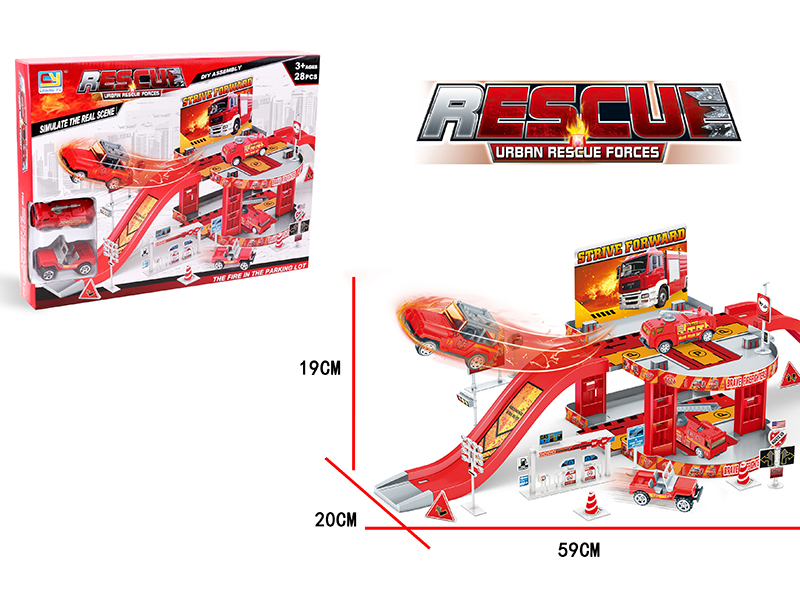 Fire Rescue Parking Lot(With 2 Plastic Cars)