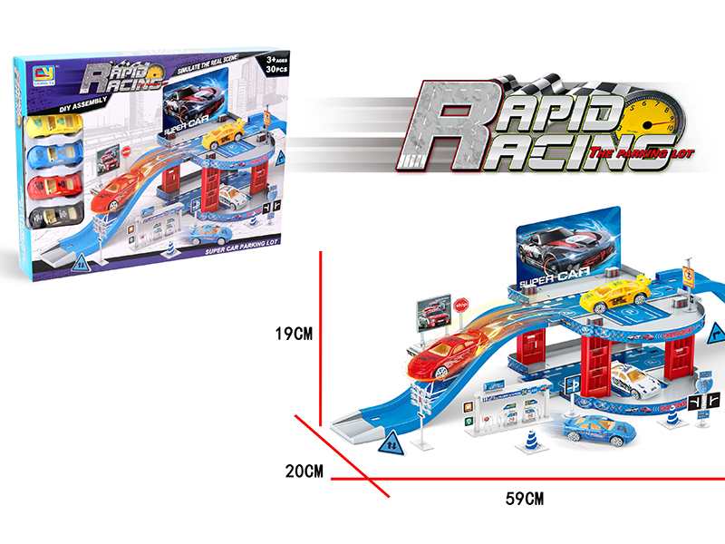 Alloy Racing Car Parking Lot(With 4 Alloy Cars)