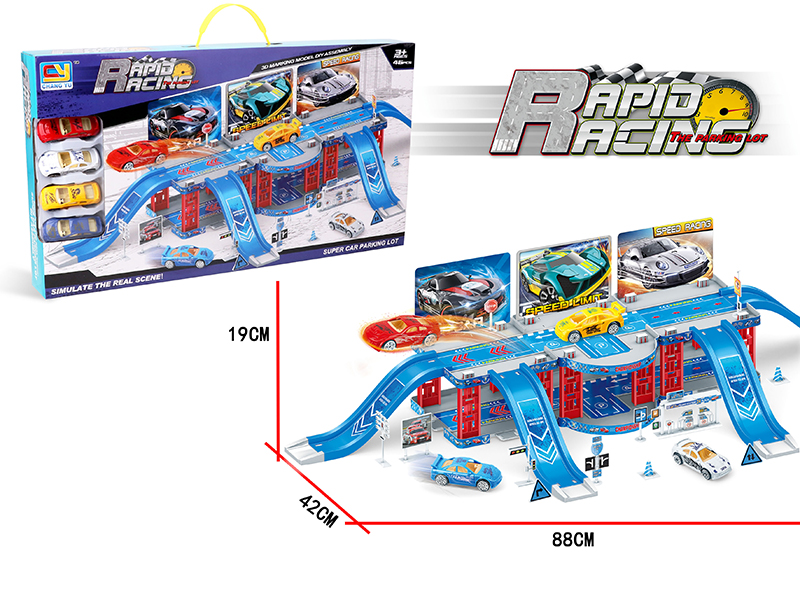 Alloy Racing Car Parking Lot(With 4 Alloy Cars)