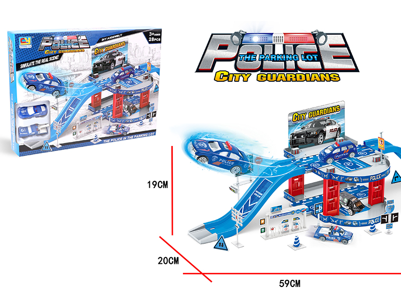 Police Car Parking Lot(With 2 Plastic Cars)
