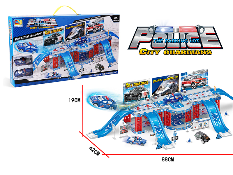 Alloy Police Car Parking Lot(With 2 Alloy Cars)