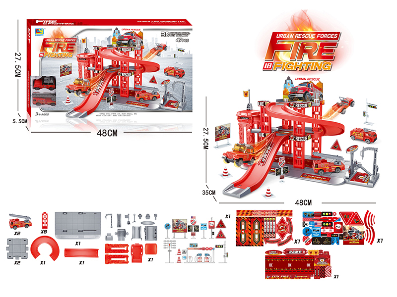 Fire Rescue Parking Lot(With 2 Alloy Cars)