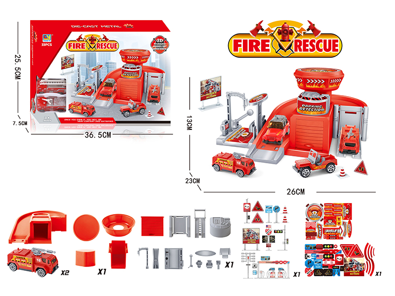 Fire Rescue Parking Lot(With 2 Alloy Cars)