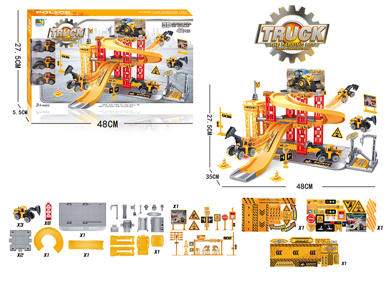 Engineering Parking Lot(With 3 Alloy Cars)