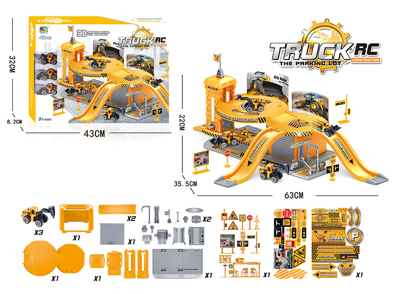 Engineering Parking Lot(With 3 Alloy Cars)