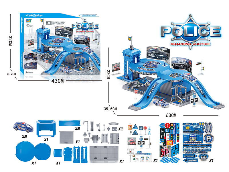 Alloy Police Car Parking Lot(With 2 Alloy Cars)